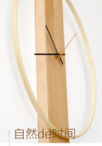 Charger l&#39;image dans la galerie, Horloge murale Simple en bois massif, décoration de fond, pendentif décoratif pour salon chambre à coucher, horloge nordique créative suspendue
